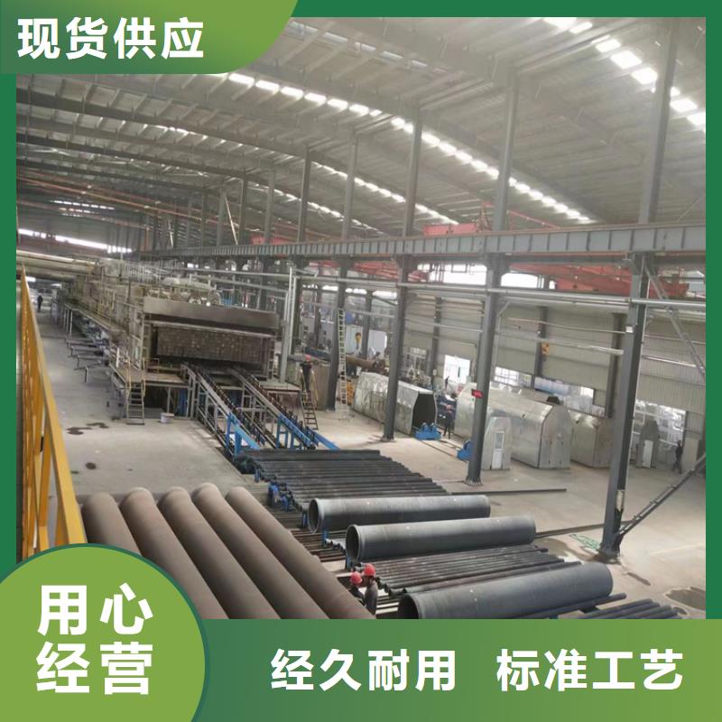【球墨铸铁管球墨铸铁井盖厂家严谨工艺】支持大小批量采购