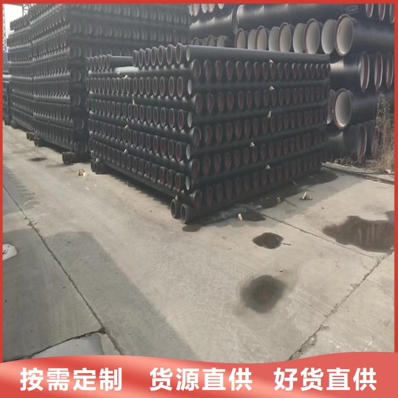 球墨铸铁管球墨铸铁井盖DN600不只是质量好源头厂家经验丰富