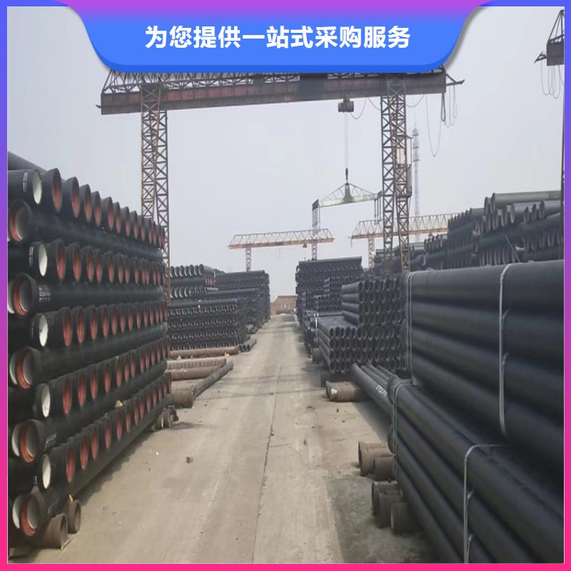 球墨铸铁管圆形球墨铸铁井盖颜色尺寸款式定制当地服务商