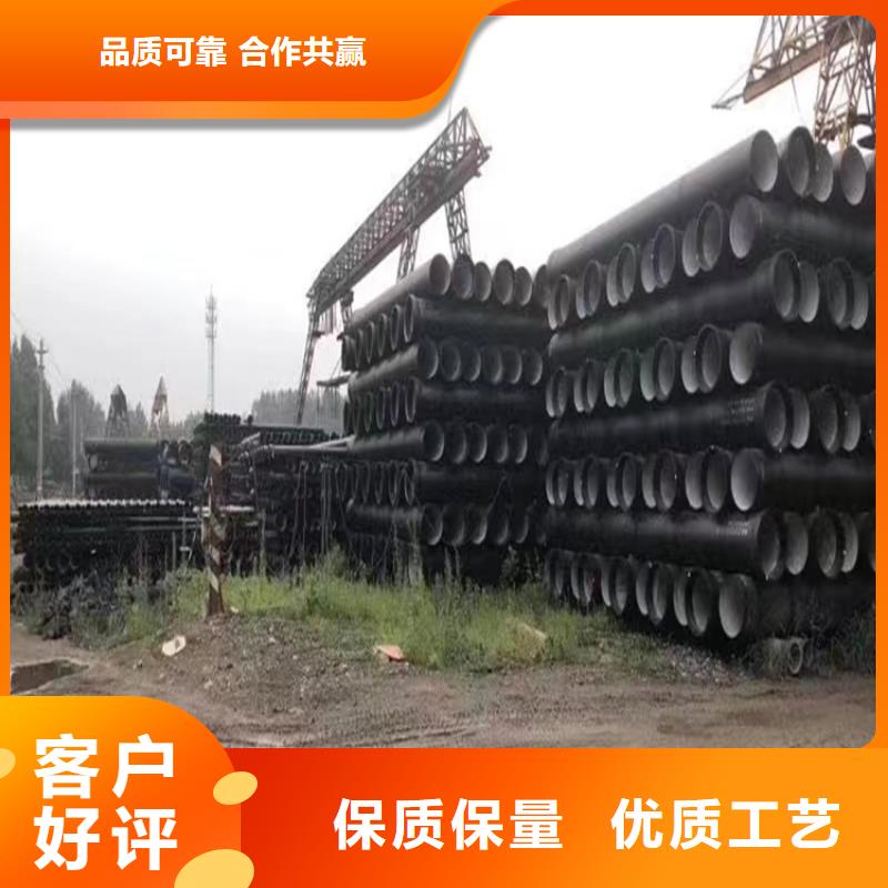 球墨铸铁管防锈球墨铸铁井盖打造行业品质物流配送