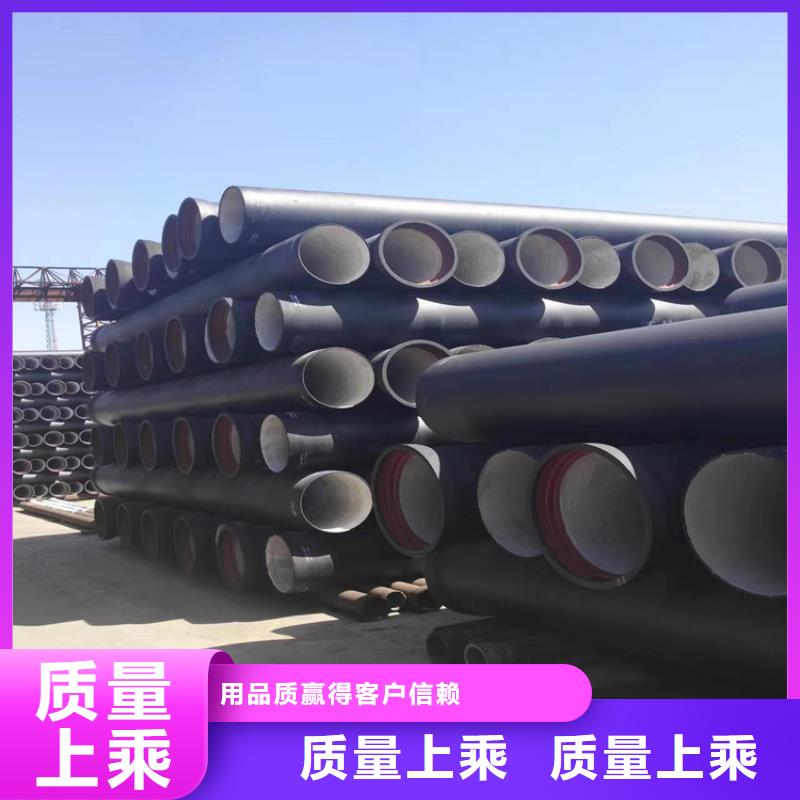 球墨铸铁管,地沟排水铸铁盖板源头采购型号全价格低