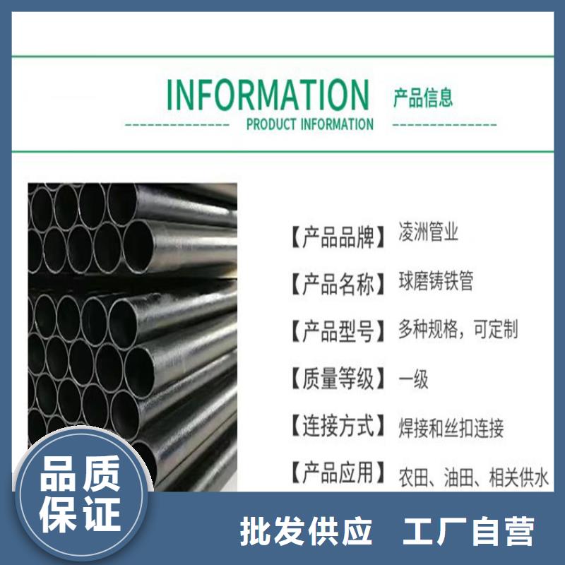 球墨铸铁管圆形球墨铸铁井盖拥有核心技术优势精选厂家好货