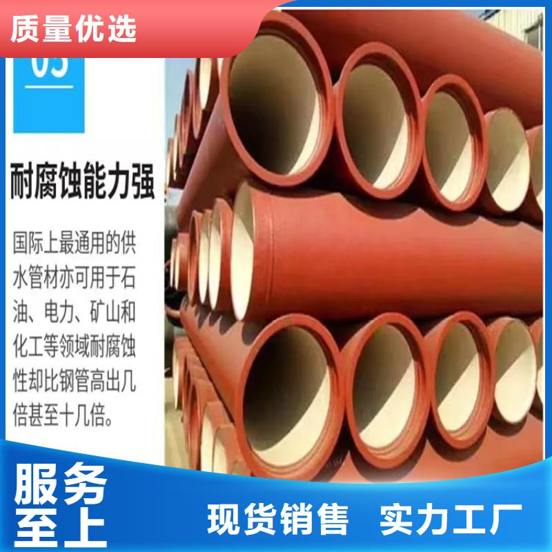 球墨铸铁管_【球墨铸铁井盖厂家】多种款式可随心选择生产加工