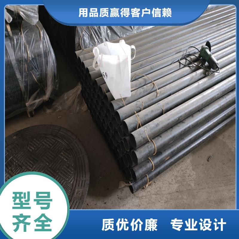 球墨铸铁管_球墨铸铁篦子经验丰富品质可靠用好材做好产品