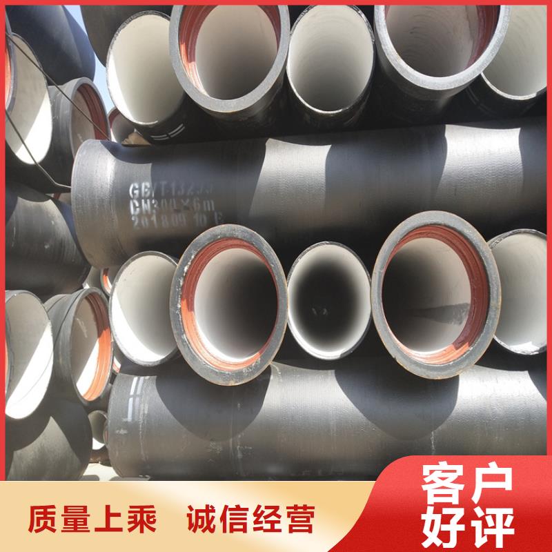 球墨铸铁管,球墨铸铁篦子种类多质量好研发生产销售