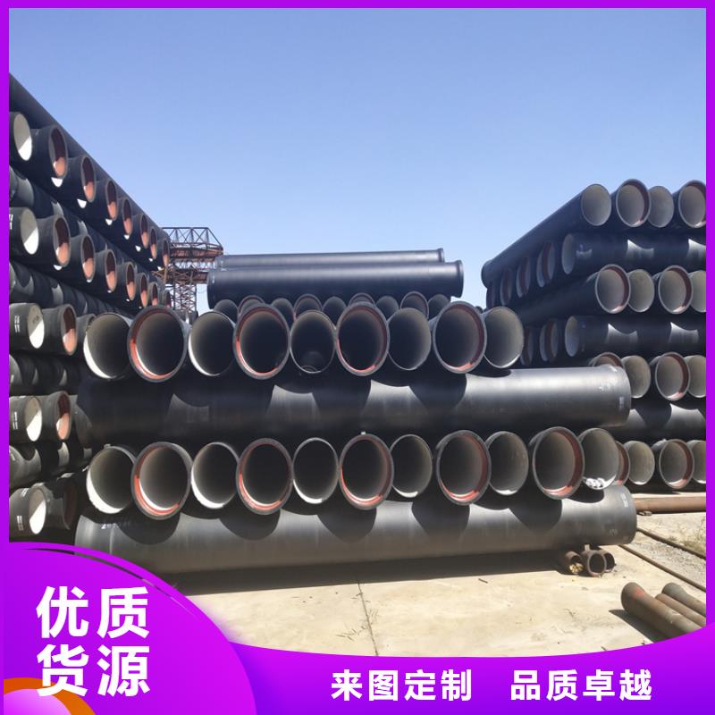 球墨铸铁管双层球墨铸铁井盖来电咨询工厂现货供应