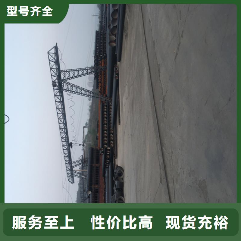 球墨铸铁管树脂井盖盖板种类齐全当地供应商