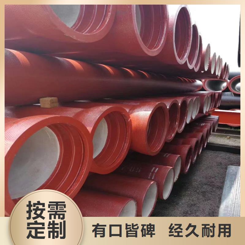 球墨铸铁管,球墨铸铁井盖用心做品质本地经销商