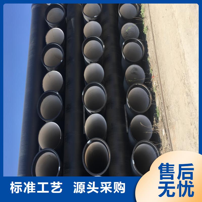 【球墨铸铁管-重型球墨铸铁井盖支持批发零售】厂家实力雄厚