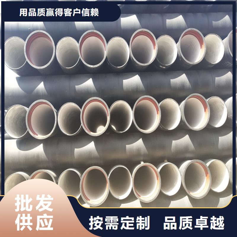 球墨铸铁管,B125球墨铸铁井盖厂家现货批发供应商