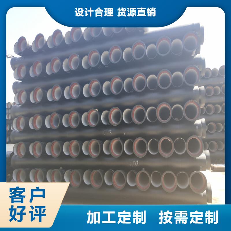 球墨铸铁管【圆形球墨铸铁井盖】精心打造用心做好细节