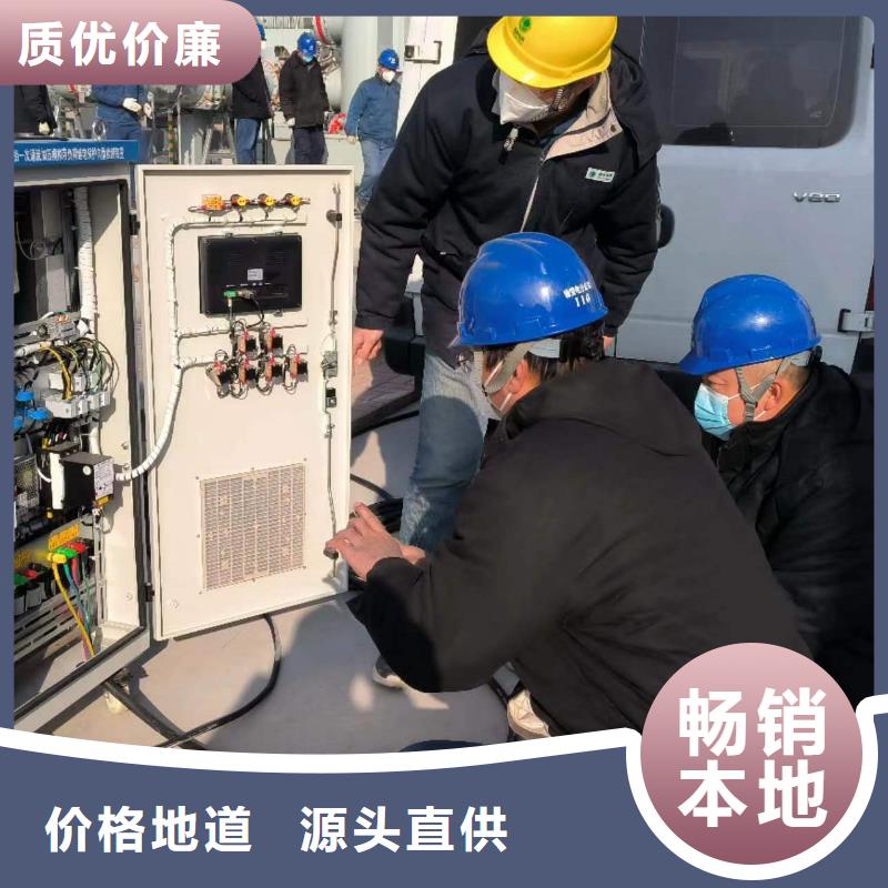一次通流加压模拟带负荷向量试验装置电缆故障测试仪今年新款本地厂家
