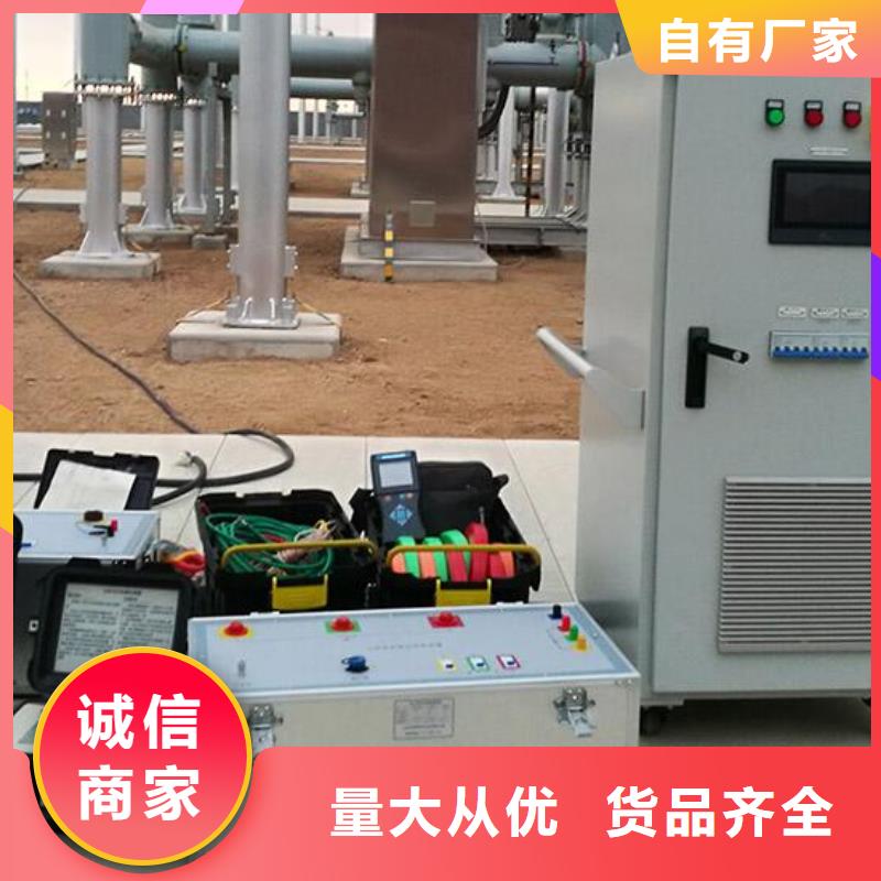 一次通流加压模拟带负荷向量试验装置-TH-0301三相电力标准功率源物流配送材质实在