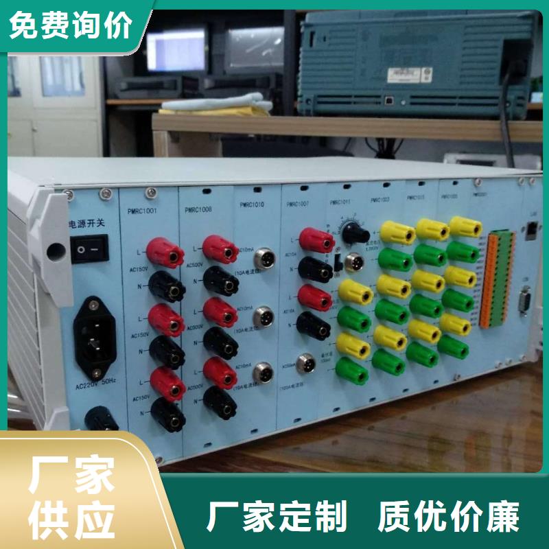 电机测试台本地供应商