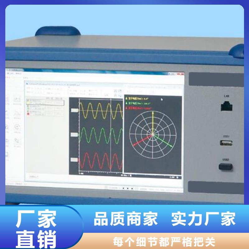 发电机转子阻抗测试仪库存量大