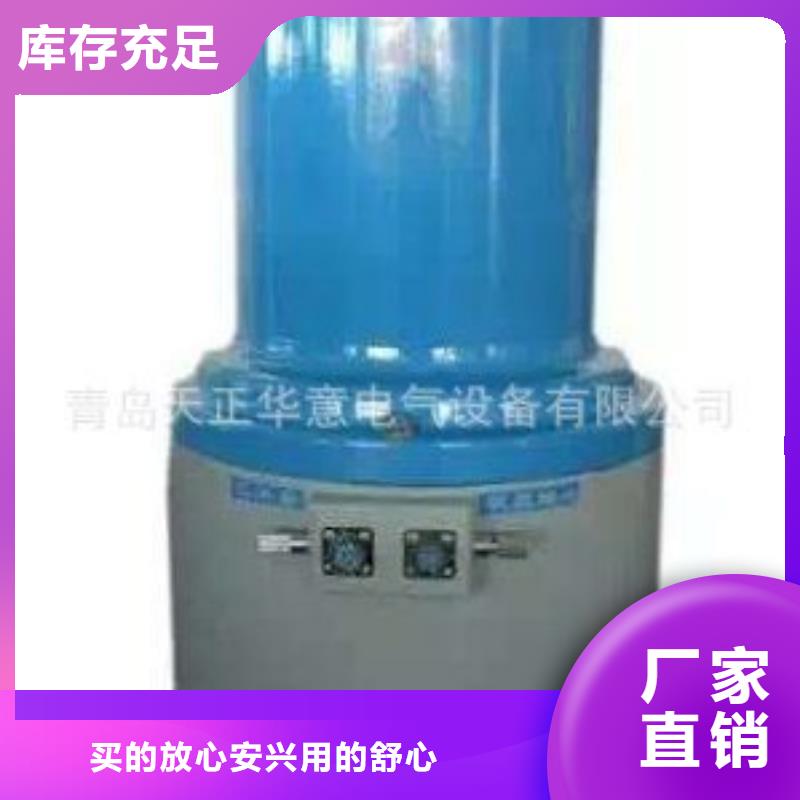 录波仪三标准功率源货源充足实力优品