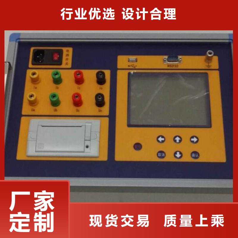 变压器有载开关测试仪真空度测试仪支持大批量采购本地经销商