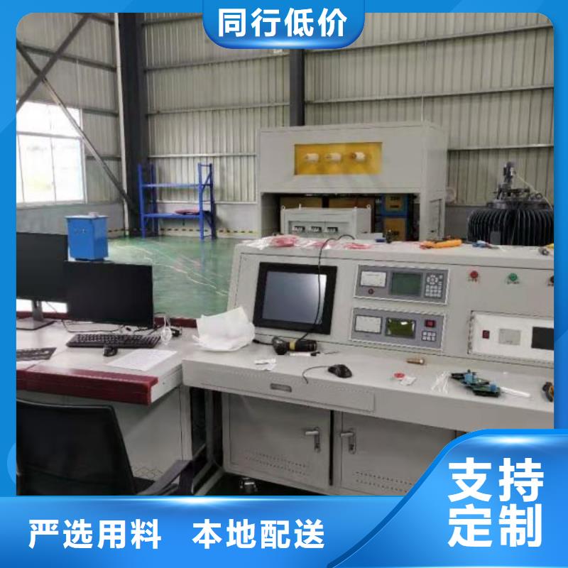 试验变压器手持直流电阻测试仪订购库存量大
