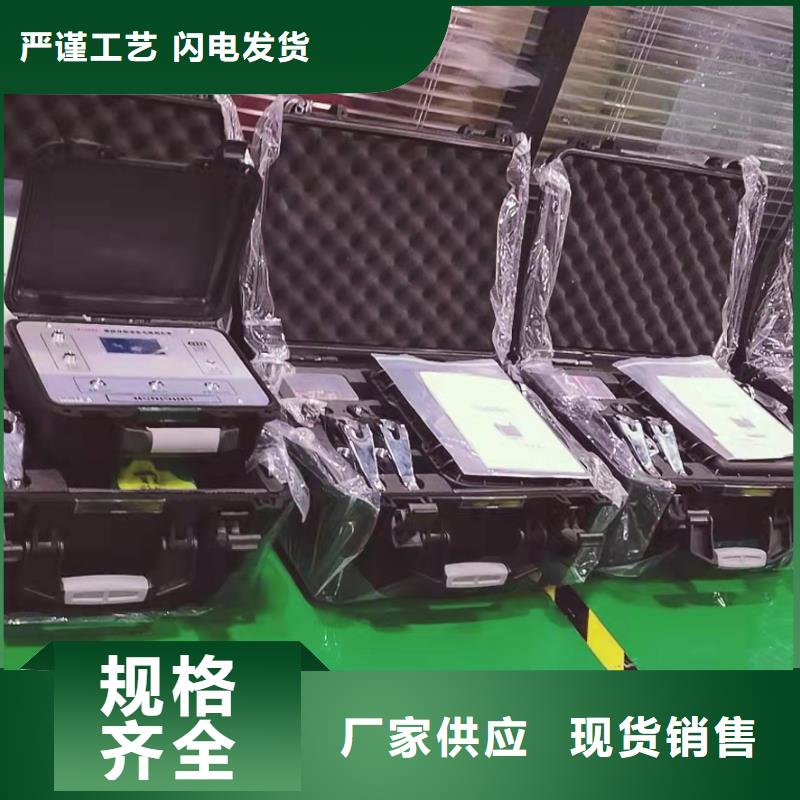地埋电缆管线探测仪电力电气测试仪器颜色尺寸款式定制本地公司