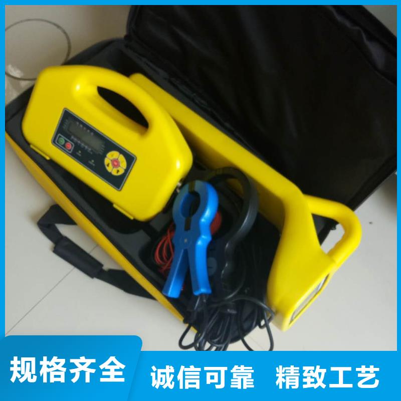 高压电缆识别仪厂家供应品质服务