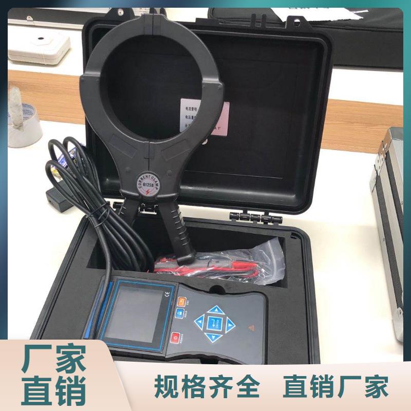 变压器容量特性测试仪直流电阻测试仪多年厂家可靠真材实料