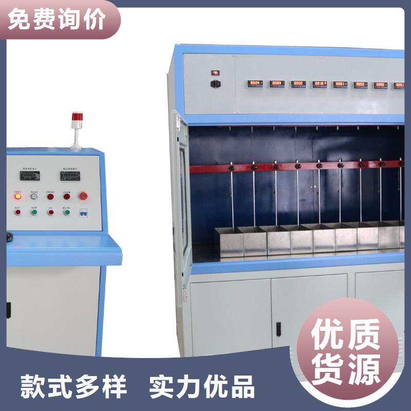 【变压器测试台】_手持式直流电阻测试仪源厂直销打造好品质