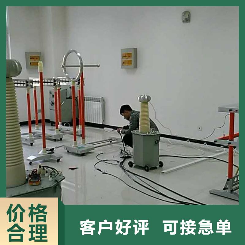变压器测试台三相交直流指示仪表校验装置优势信誉至上