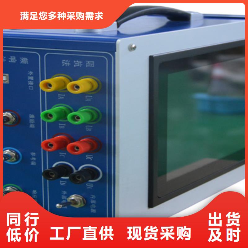 【变压器绕组变形测试仪TH-308D多功能电能表现场校验仪价格地道】用心做产品