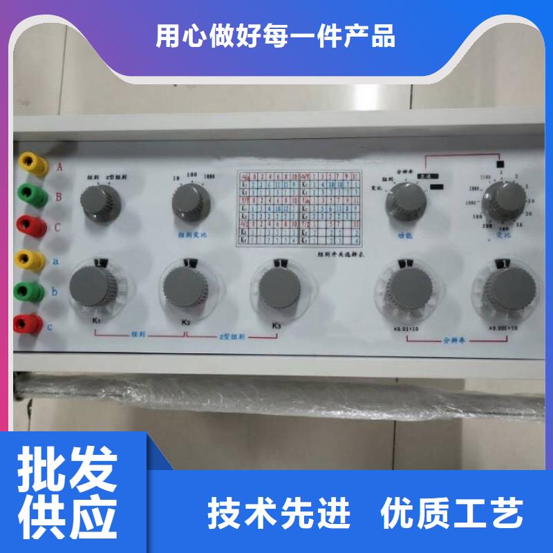 【变压器变比测试仪雷电冲击发生器丰富的行业经验】现货直发