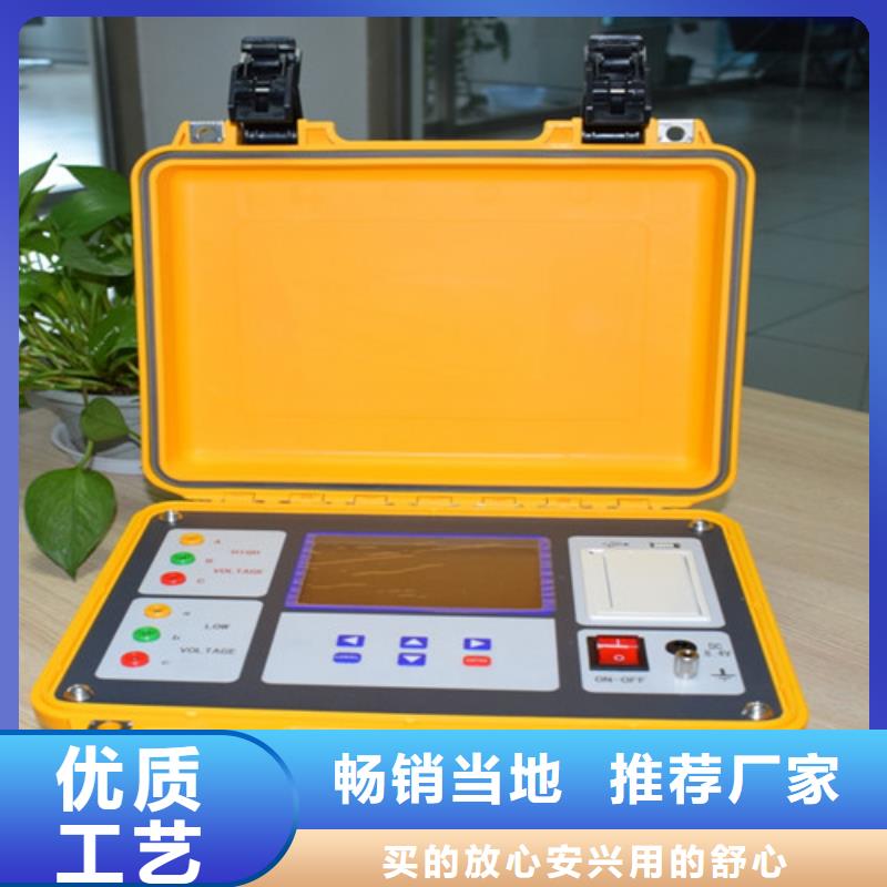 变压器变比测试仪,变频串联谐振耐压试验装置实力优品同城服务商