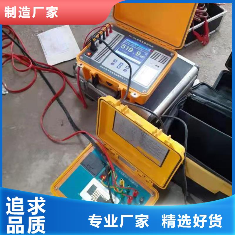 变压器变比测试仪TH-ZK真空度测试仪让利客户当地经销商