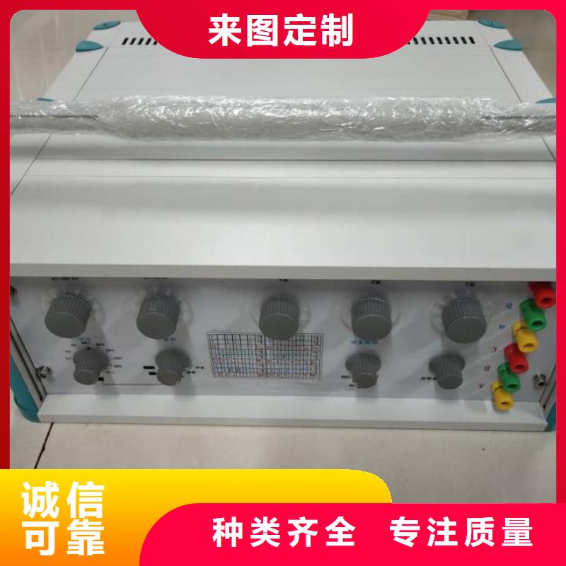 变压器变比测试仪,交直流标准源用品质说话同城服务商