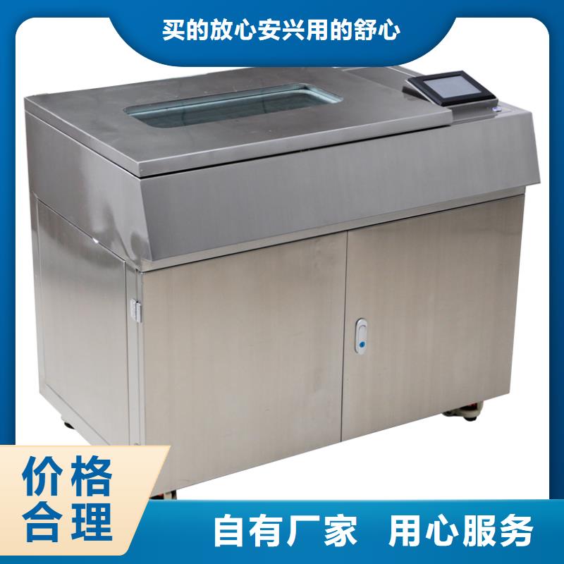 绝缘油介电强度试验仪手持式光数字测试仪甄选好厂家本地制造商