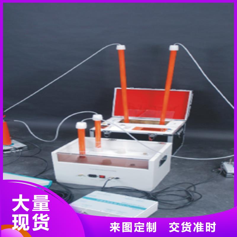 绝缘油介电强度试验仪电力电气测试仪器支持批发零售本地货源