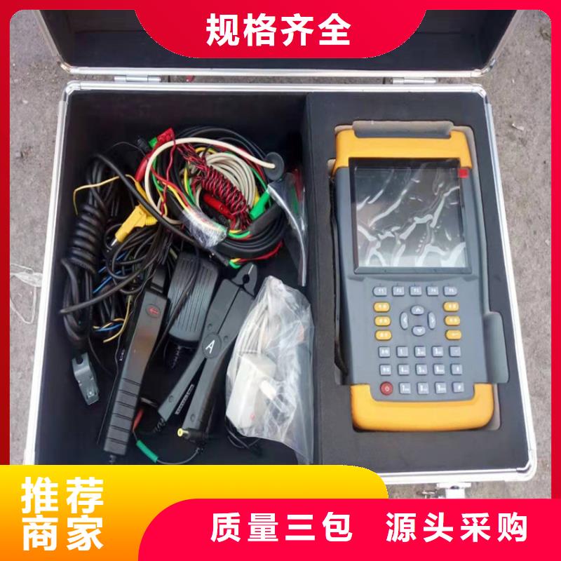 台区识别仪超低频高压发生器现货供应大厂家实力看得见