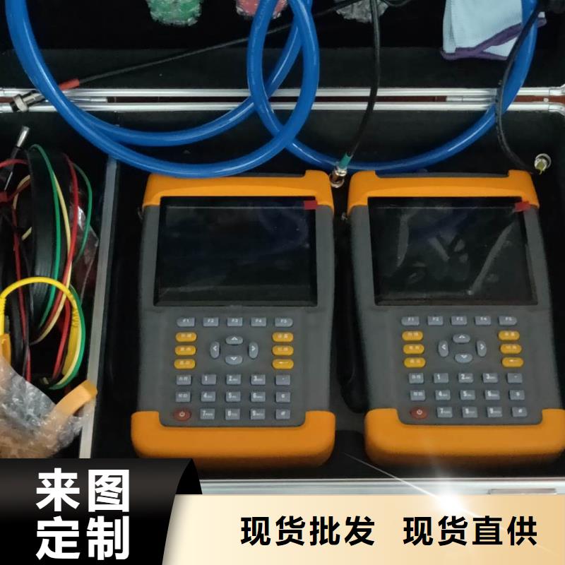 台区识别仪智能配电终端测试仪产地直销同城厂家