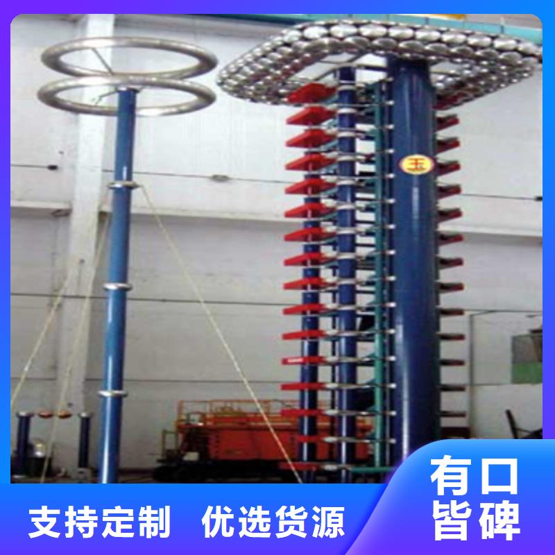雷电冲击发生器_【智能变电站光数字测试仪】的图文介绍细节严格凸显品质