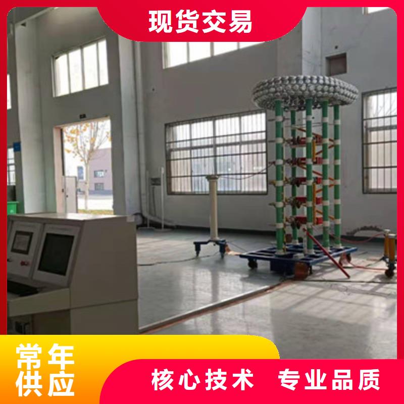 雷电冲击发生器,微机继电保护测试仪实体诚信经营贴心服务