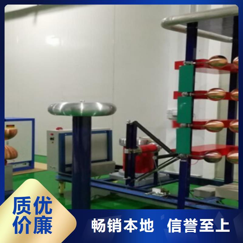 雷电冲击发生器【TH-3A微机继电保护测试仪】严谨工艺同城品牌
