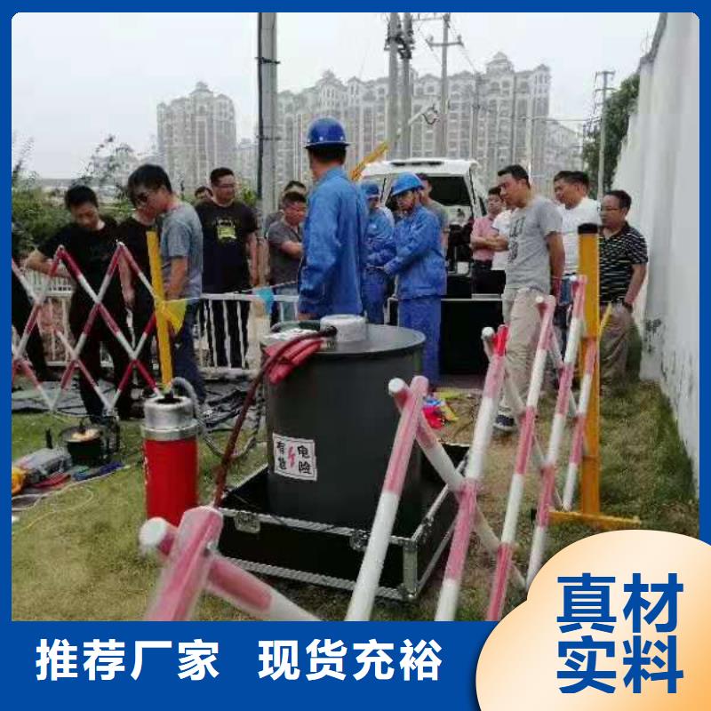 雷电冲击发生器【便携式故障录波仪】自主研发拒绝伪劣产品