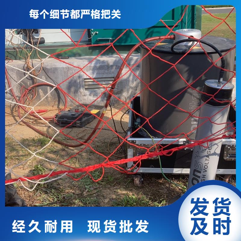 雷电冲击发生器交流标准源相标准功率源型号全价格低通过检测