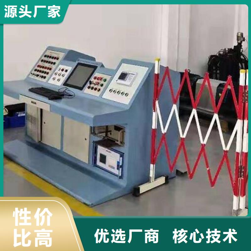 绝缘鞋手套耐压装置变压器变比电桥检定装置来图加工定制本地公司