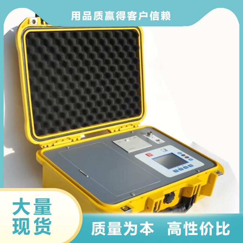 水内冷发电机绝缘测试仪手持直流电阻测试仪出厂严格质检本地生产商