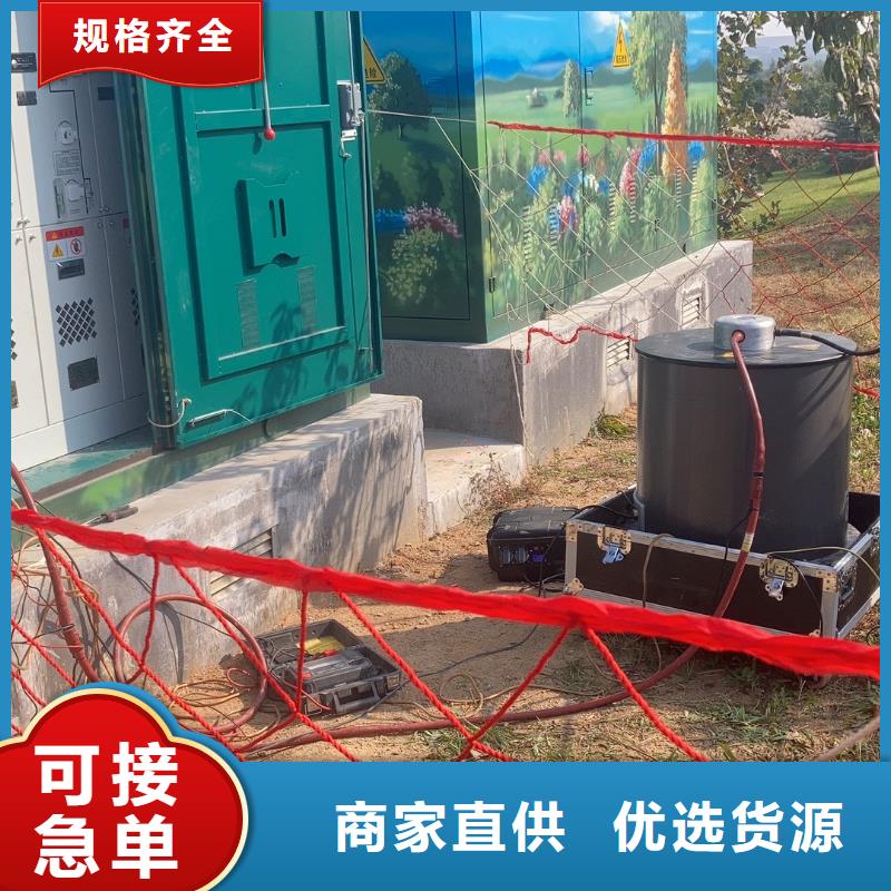 【变频串联谐振耐压装置-TH-0301三相电力标准功率源专业生产N年】同城经销商