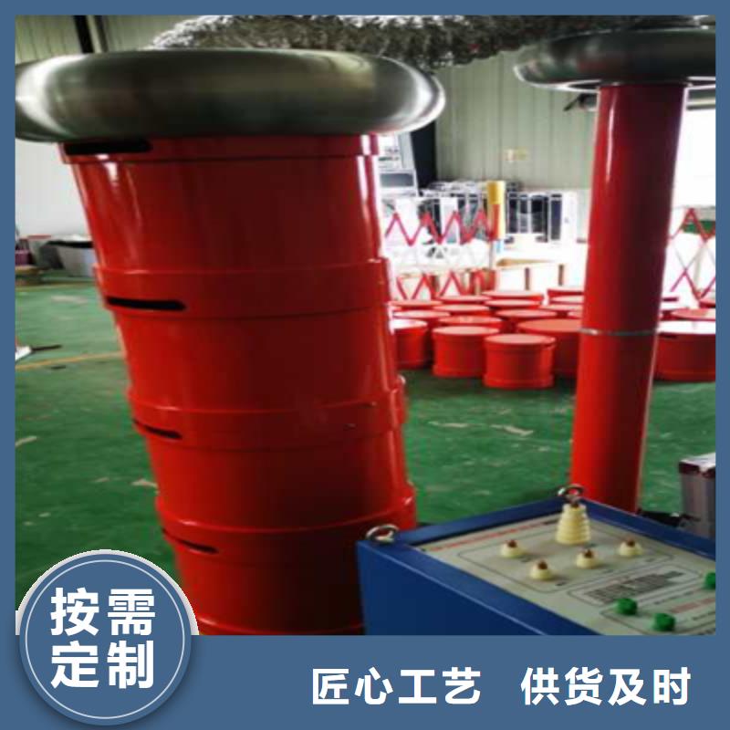 【变频串联谐振耐压装置便携式故障录波仪买的放心安兴用的舒心】应用领域