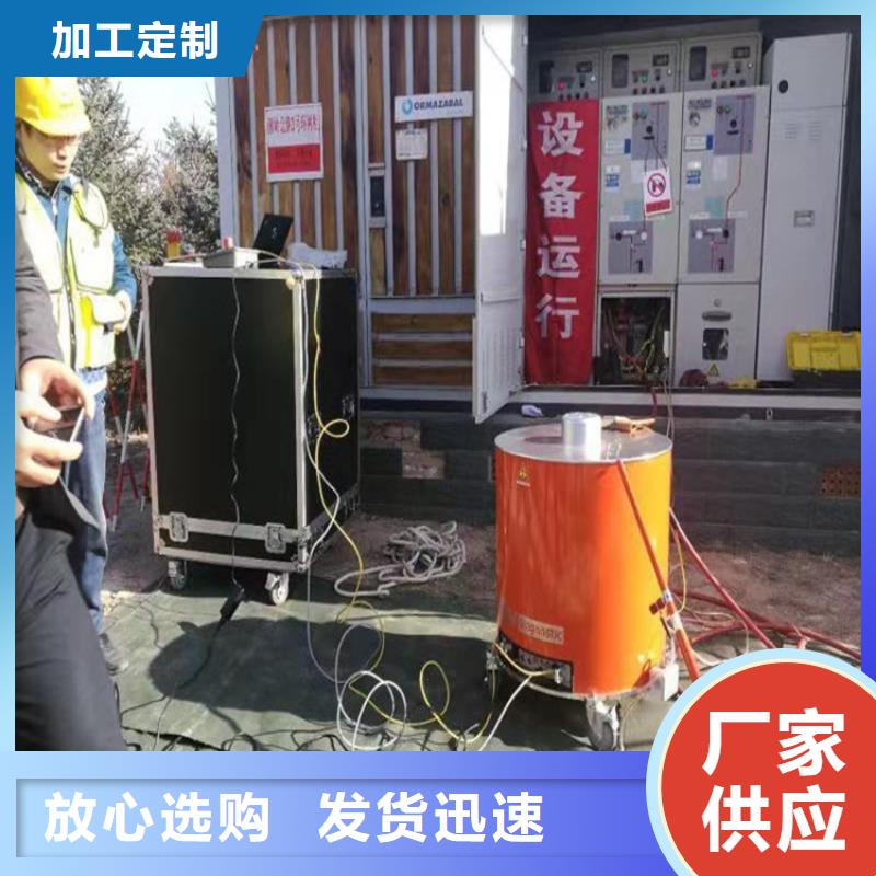 电缆故障探测仪_交流标准源相标准功率源出货快款式多样