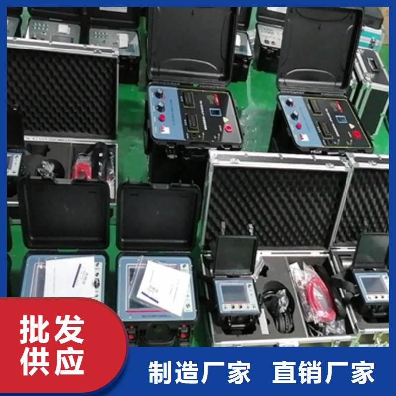 电缆故障探测仪励磁系统开环小电流测试仪多种规格供您选择使用寿命长久