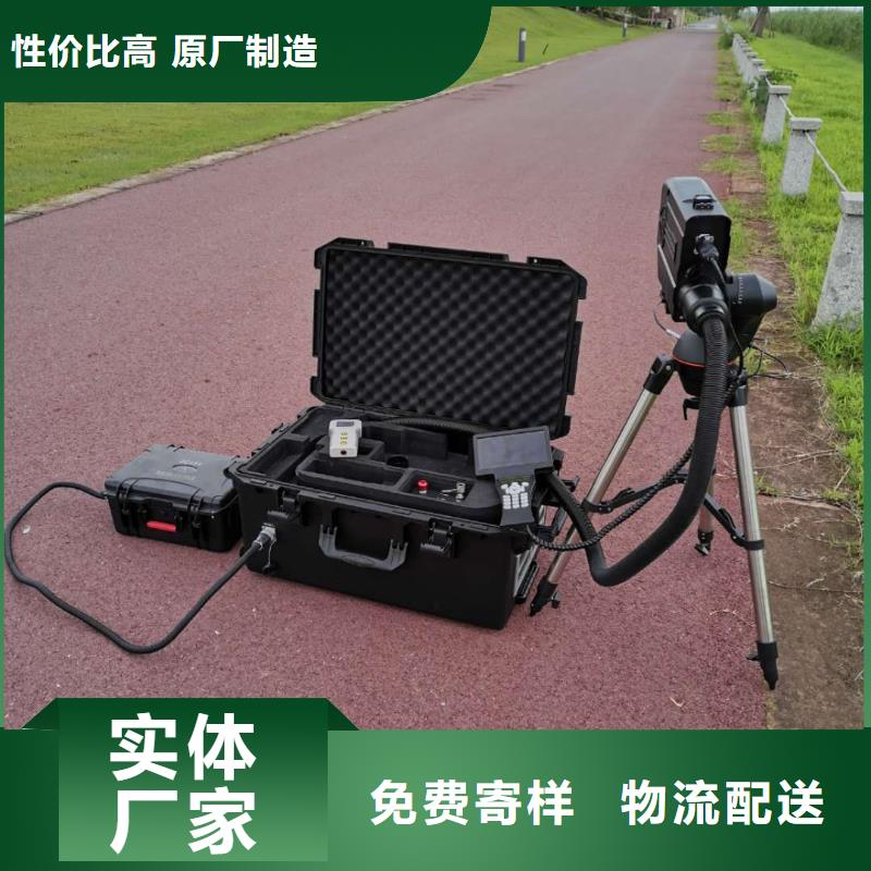 电缆故障探测仪【配电自动化终端测试仪】现货销售用品质赢得客户信赖