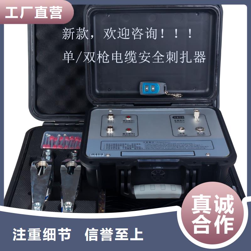 电缆故障探测仪,【交直流标准源】来图加工定制N年大品牌