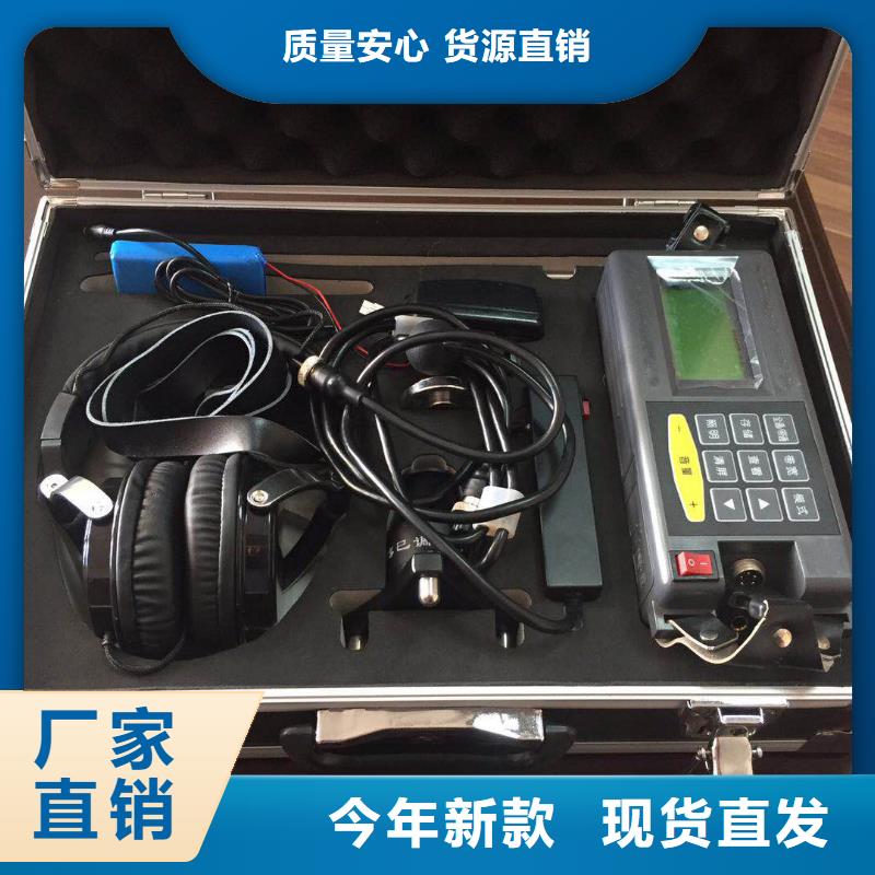 地下电缆管线探测仪蓄电池测试仪实力雄厚品质保障好产品有口碑